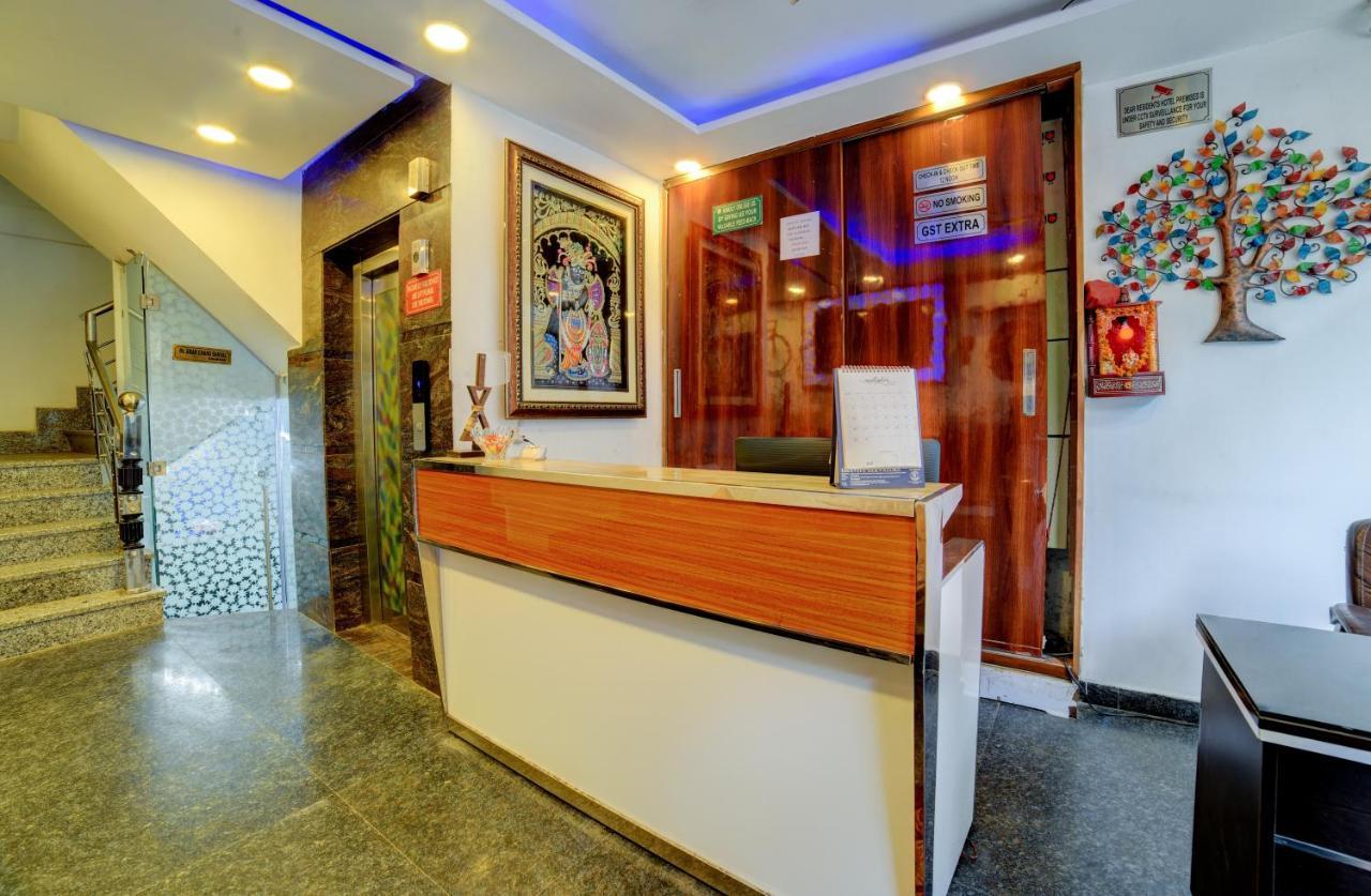 Ab Hotel - Hotel Amar Itl - Street No 7 - Chuna Mandi, Pahar Ganj New Delhi Extérieur photo